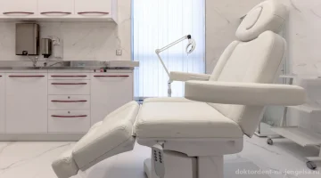 Клиника стоматологии и косметологии ДОКТОР ДЕНТ на проспекте Энгельса изображение 1